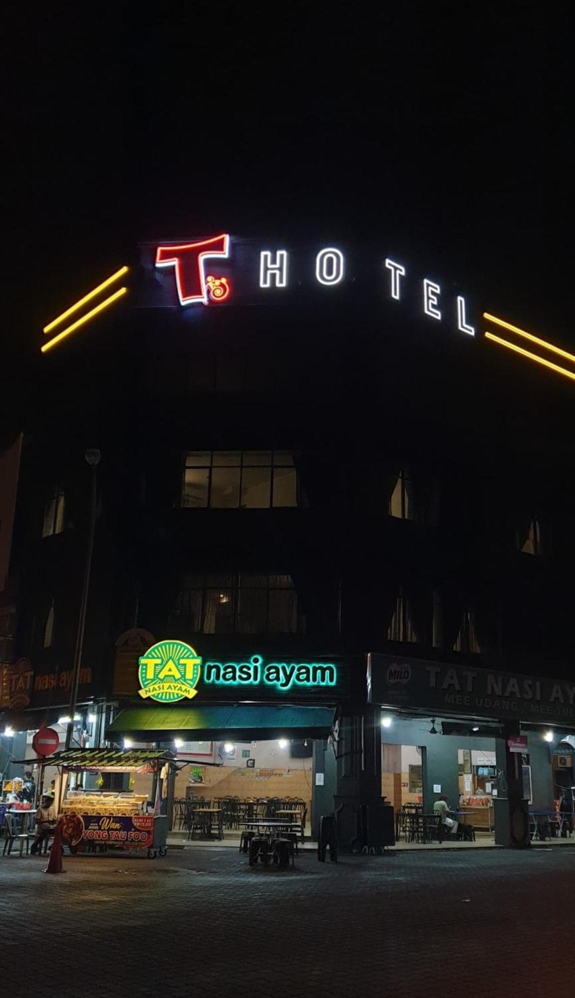 T Hotel Jalan Sultanah 阿罗士打 外观 照片